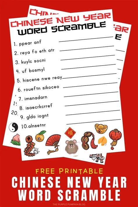 Free Printable Chinese New Year